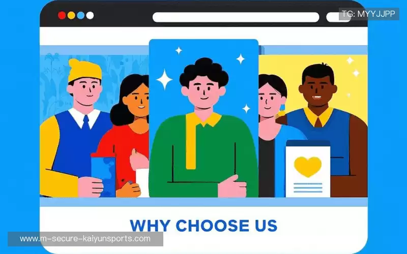 我们的核心竞争力